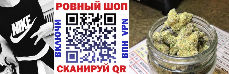 Купить наркотики Шацк Галлюциногенные грибы  АМФЕТАМИН  ГАШ  МЕФ  Alpha-PVP 