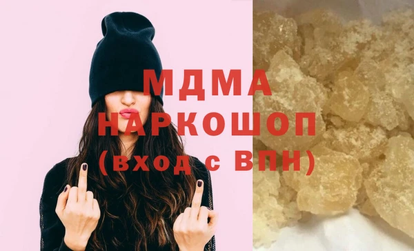 крисы Аркадак