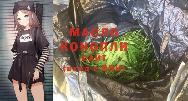 крисы Аркадак