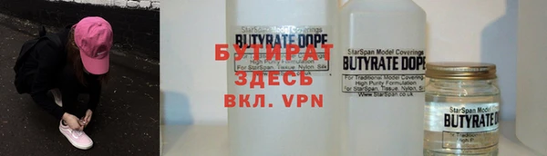 крисы Аркадак