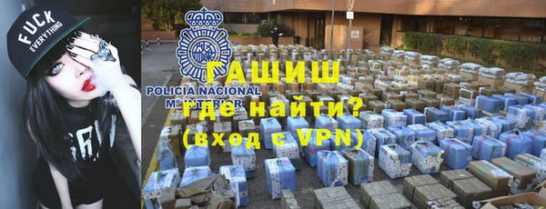 крисы Аркадак