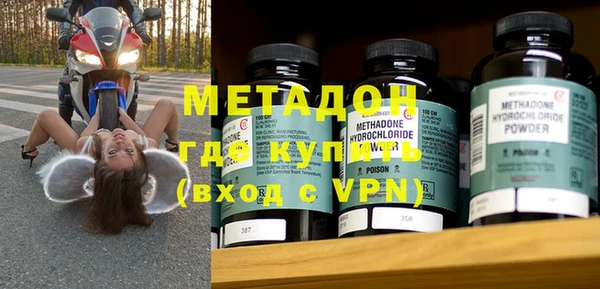 а пвп мука Тында