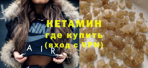 эйфоретик Армянск
