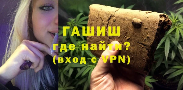 крисы Аркадак
