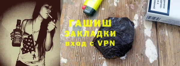 эйфоретик Армянск