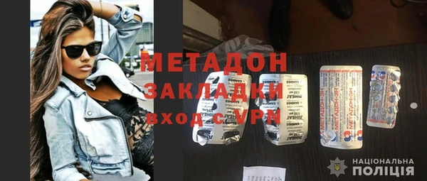крисы Аркадак
