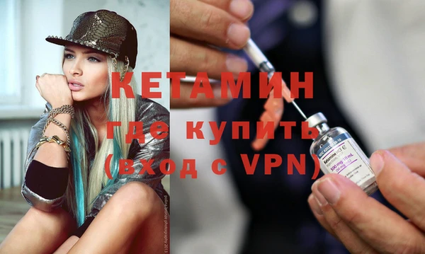 крисы Аркадак