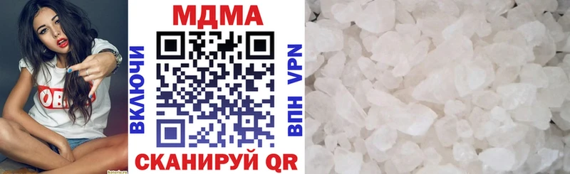 закладка  кракен зеркало  MDMA crystal  Шацк 