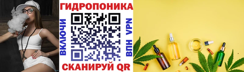 МАРИХУАНА AK-47  Шацк 